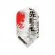Rhino Slim Extra Thick 6910.103